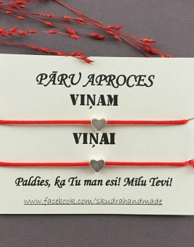 Pāru aproces "Sirds" sarkanas